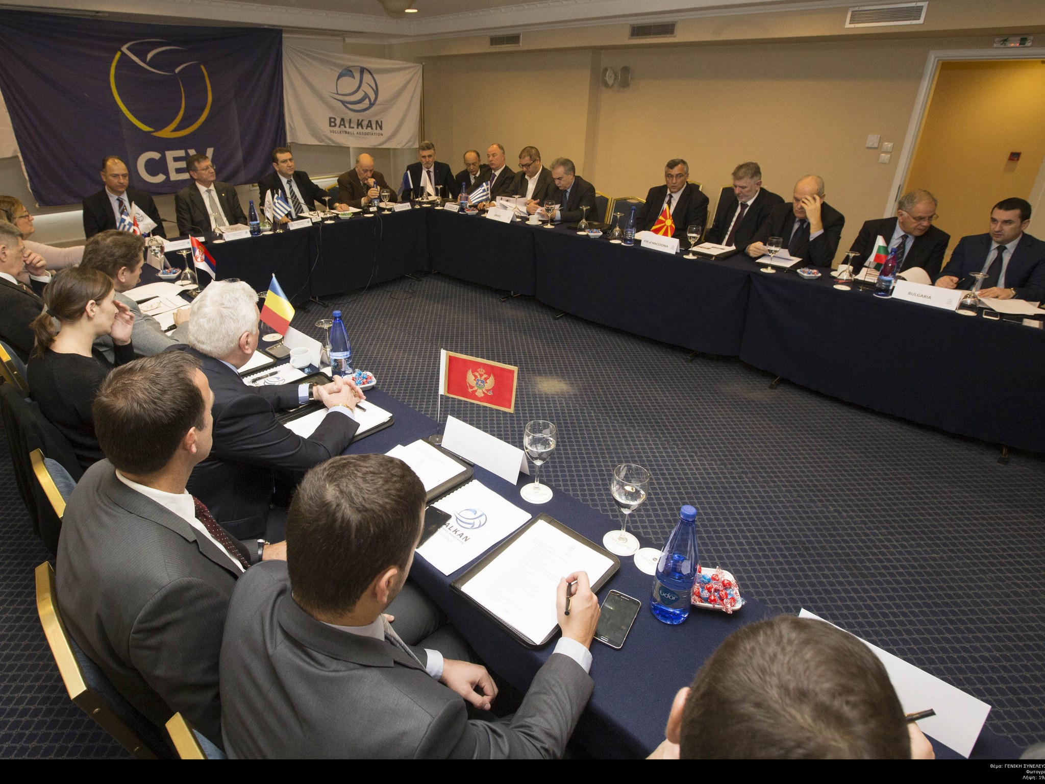 ΓΕΝΙΚΗ ΣΥΝΕΛΕΥΣΗ ΒΑΛΚΑΝΙΚΗΣ ΕΝΩΣΗΣ